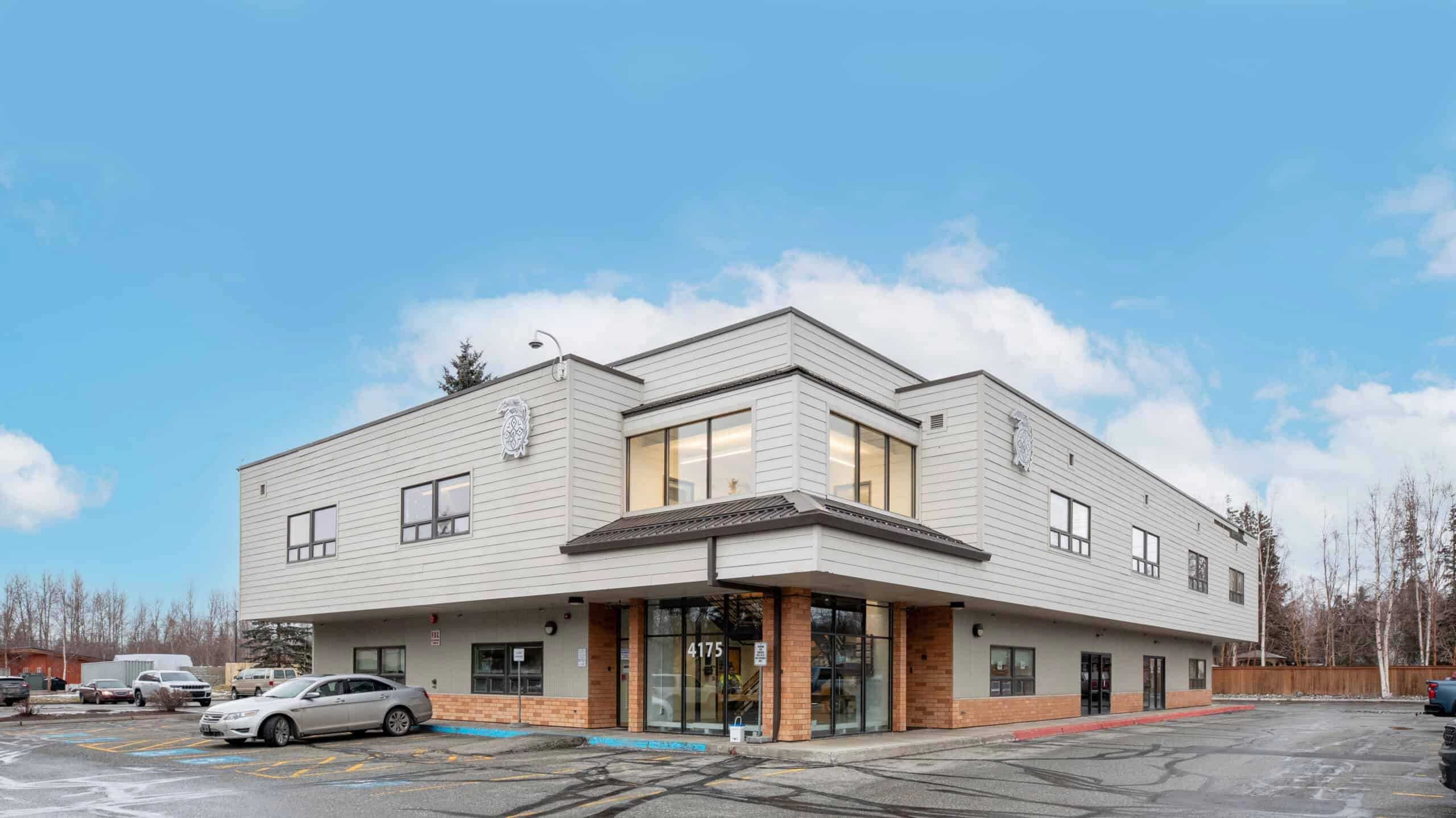 Southcentral Foundation Optometry Clinic exterior